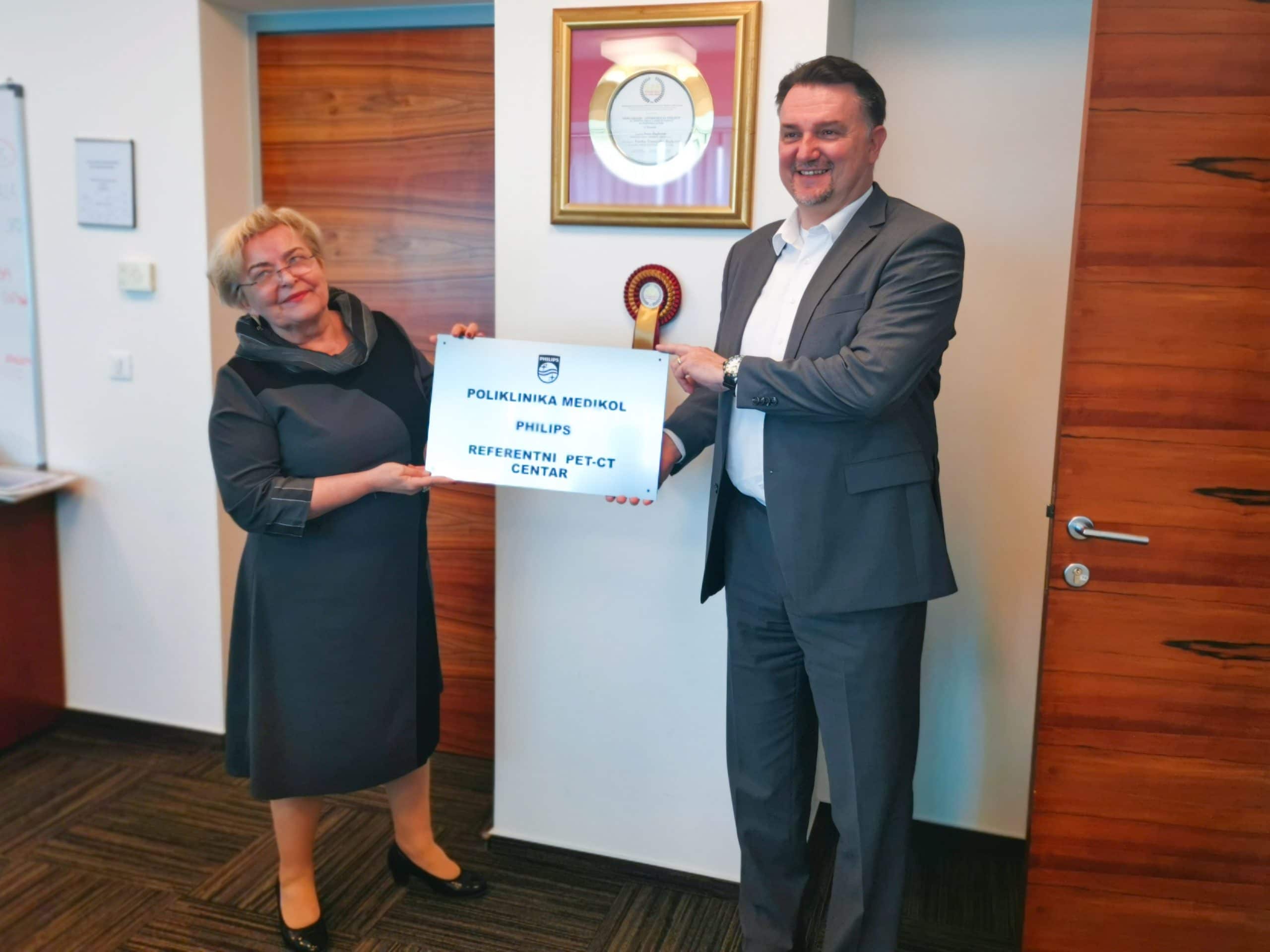 Referentni centar PET/CT dijagnostike za srednju i istočnu Europu
